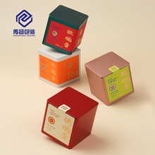 现货茶叶罐铁盒批发金属茶叶盒食品铁罐半斤大号马口铁盒茶叶礼盒