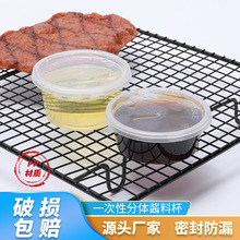 2oz�u�ϱ�һ���Է��w�u�ϱ����uС�Ϻ�С���b�u�Ϻ��u�ͷ��b��