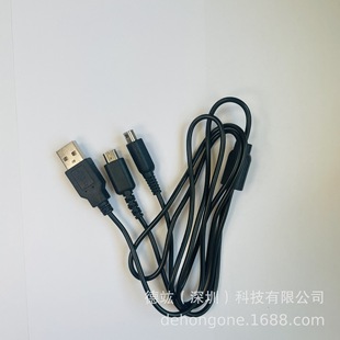 �m��� 3DS  NDSL NDSI �Α�C  ���C����һ��는����� 1.2��