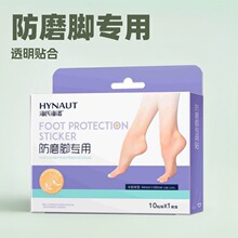 ���Ϻ��Z10Ƭ�bˮ�z�w��ĥ�_�����N�_����[�η�ˮ�z�������t��