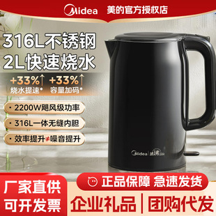 ���ğ�ˮ��5�¼���늟�ˮ��L������6L�P��ݲ����ٷ�SH20M125-PRO
