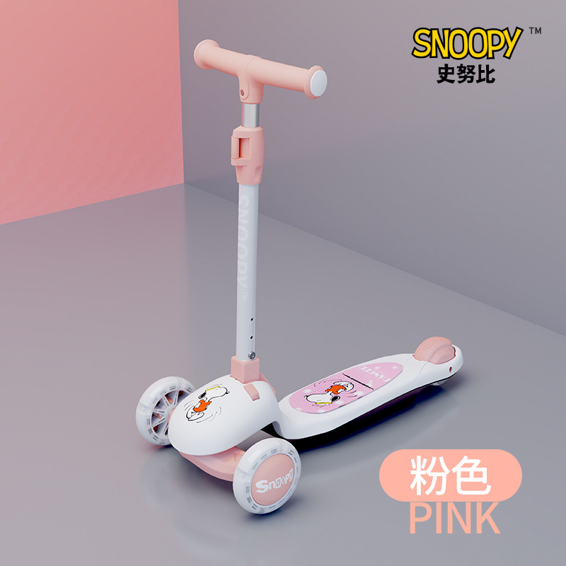 スヌーピー スクーター 2in1 子供用 1～3歳 年長児 6～12歳 新型 男女兼用 足けりスクーター|undefined