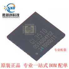 ȫ��ԭװGL3510-OSY52 ˿ӡGL3150  USBת��оƬһվʽ�䵥�ֻ�IC
