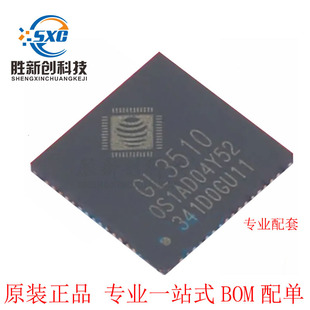 Brand New Original Gl3510-Osy52 Silk Screen Gl3150 USB Conversion Chip One-Stop Distribution Order Spot Ic