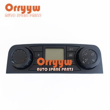 适用于德国曼卡车空调面板81619906122 81619906094 81619906134