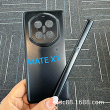 �m���A��Mate X5/6/7�sҫMagicV3/5�ۯB����NƤ�زĚ��p���S��