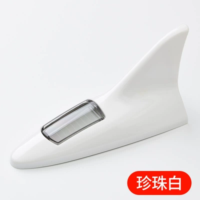 Car decorative lights solar vehicle antenna - pearl-white
