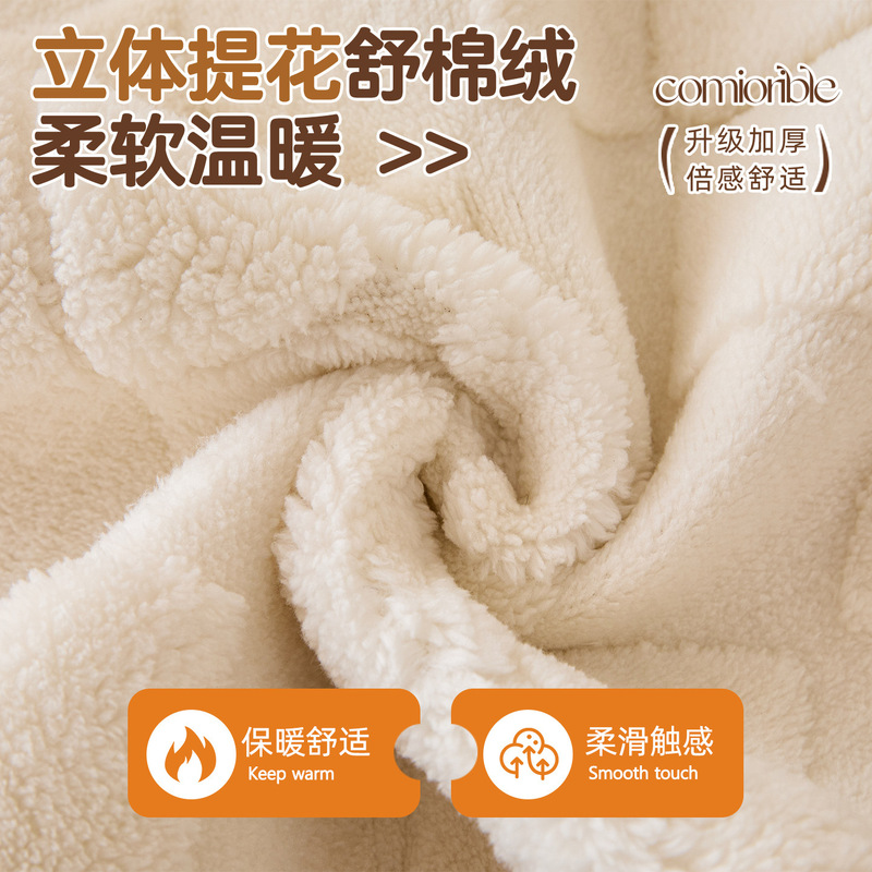 秋冬季新款舒棉绒沙发垫加厚毛绒直排皮沙发坐垫耐脏简约防滑套罩|undefined