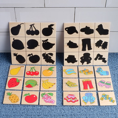 Wooden Shadow Finding Game, Shadow Matching Game, Montessori Early Learning Tools, Card and Shadow Matching Box
