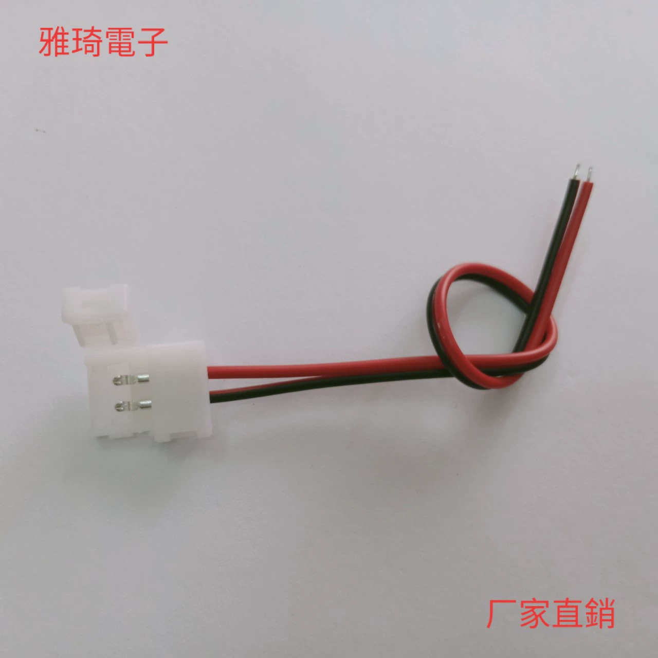 Свободная от Припой светлая линия 3528 светлая полоса 5050 монохромная одиночная линия соединения 10 мм светлого бара терминала 8 мм