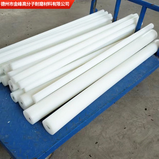 Manufacturer Supplies Wear-Resistant Self-Lubricating Nylon Tube Mc Pouring Nylon for Machinery and Equipment Factory