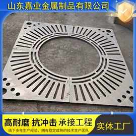 井盖;盖板及沟盖