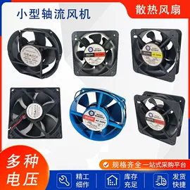 电焊切割设备;焊接材料附件;减压器