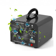 110V臭氧发生器家用空气除醛空间除臭异味消毒机批发大空间适用