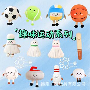 �羳����Ȥζ�\�����ë�q��ż�������������ë��㘷��������l
