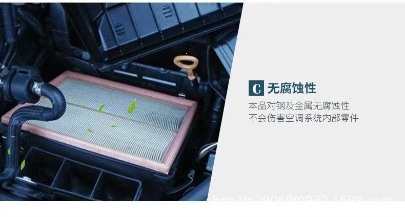 Advertised as Using Refrigerant R134A, Car Air Conditioning Refrigerant, Refrigerant Gas, Freon Filling Tool, Car Refrigerant Liquid, Whole Box
