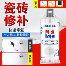 �մ����a������ɴu�ѿpϴĘ��ױ����RͰˮ���w�Ɠp�a���a©�zˮ