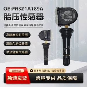 Fr3Z1A189A Ford Ecosport, Mustang, Edge, Explorer Təkər Təzyiq Sensorları ilə Uyğundur