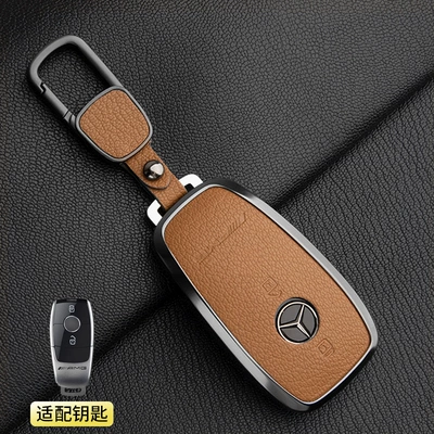 G63 High-End G500 Leather Key — Car key bag - 1-golden-brown-model-a-2-button-mercedes-benz-amg-square-buckle-french-mountain-goatskin