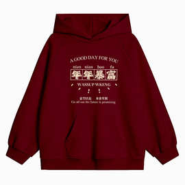 跨境潮牌春装印花卫衣儿童复古潮流洋气上衣韩版长袖连帽套头外套
