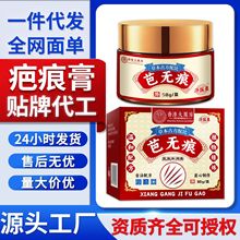 ۴ș̺zC̸఼͹ӡƤwӡɫذ̺۸S