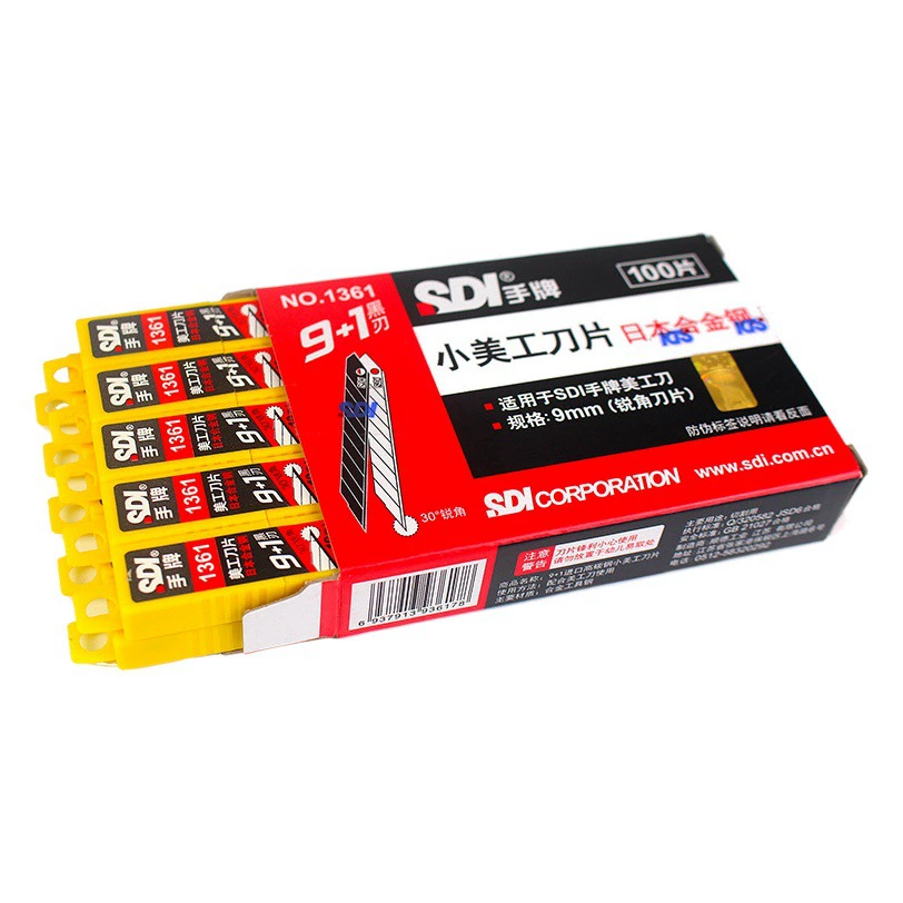 Подлинные товары SDI ручная карта 1361 маленькое лезвие художника легированная сталь 30 градусов острый угол автомобильная пленка 9 мм маленькое лезвие для резки бумаги
