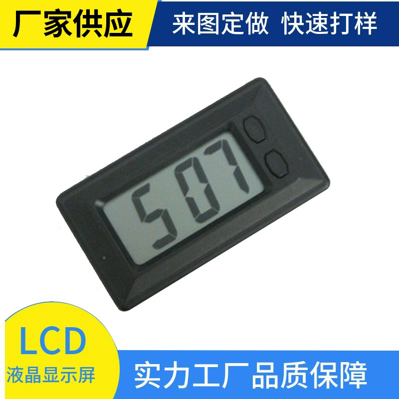 Однофирменный поставщик LCD дисплей времени модуль термостат сломанный код сенсорный экран