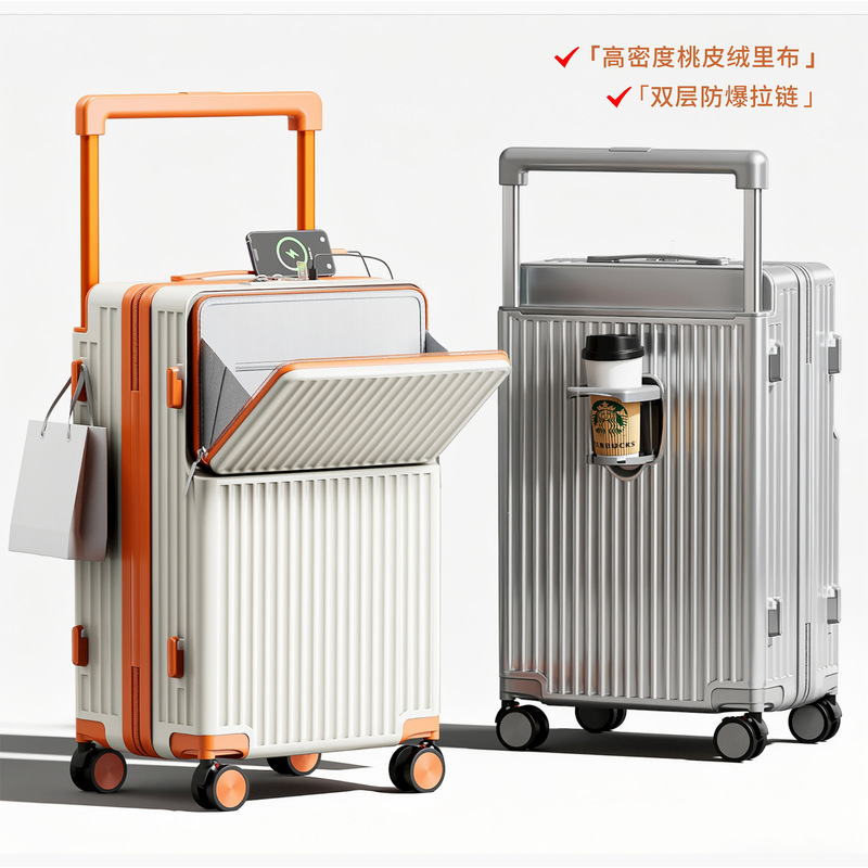 New Multifunctional Wide-Handle Luggage Suitcase with Universal Wheels, Password Lock, Large Capacity, Suitable for Men and Women, Carry-On Size 37