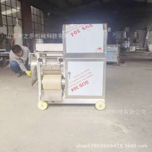鱼糜虾糜提取设备 黄花鱼绞肉机 鱼类骨肉分离机 鱼圆加工设备