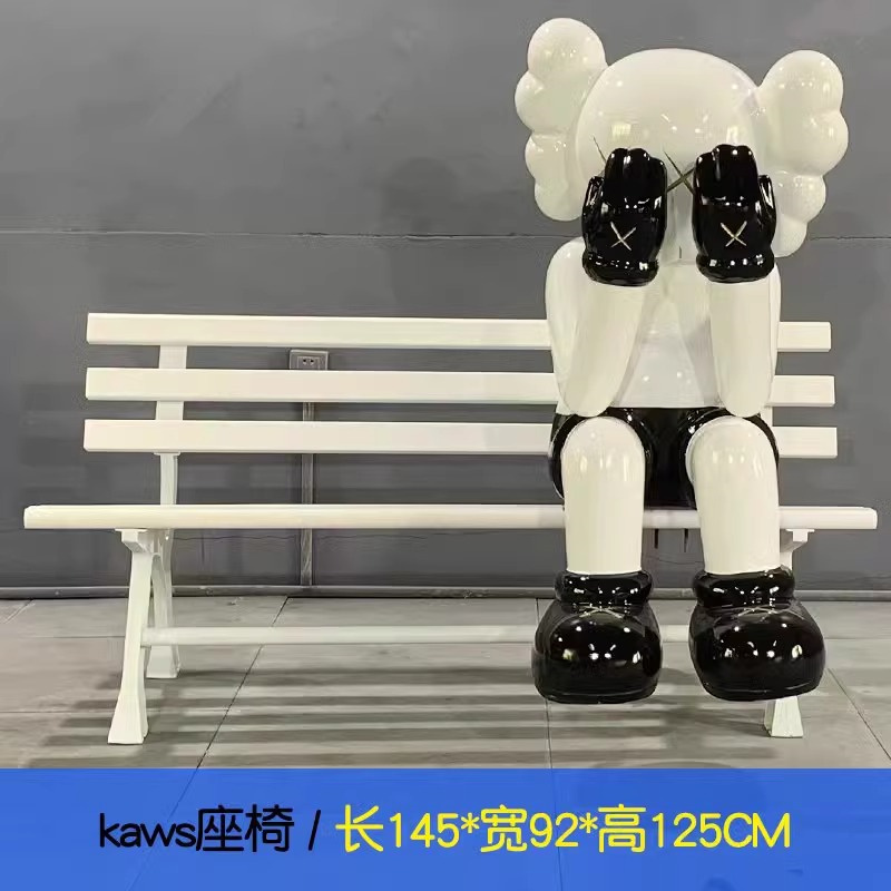 Kawsの置物の大きいサイズの暴力の熊の彫刻のネットの赤いカードのデパートの公園の店の入り口の客間の着地する装飾品|undefined
