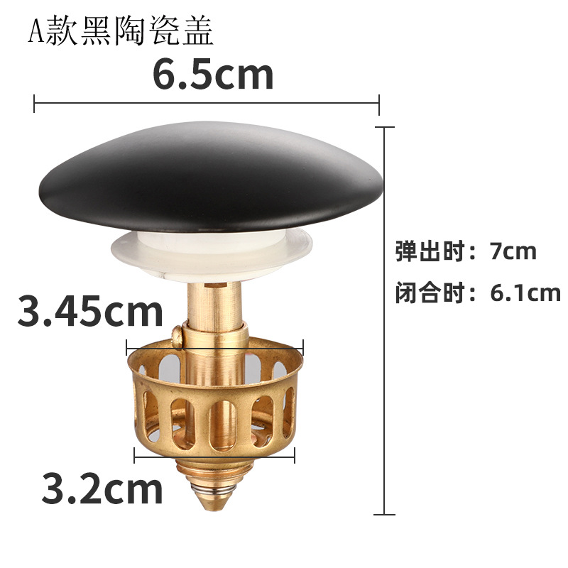3.5A 세라믹 블랙 커버 + 구리 코어 + 구리 바구니
