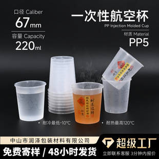 һ���Ժ��ձ��͸ߜؼ�Ӳ�Ƶ����Ӳ����Ӳ�|�Ӻ��ݲ�ˮ���l��͸��