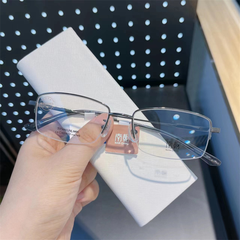 Half Frame 5 South Dynasty 52 pure titanium glasses business Sven men's and women's box can match myopia glasses with degrees wholesale