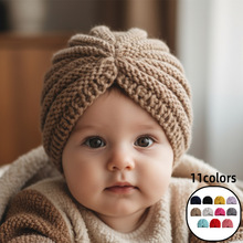 新款欧美纯色毛线儿童帽子 柔软舒适宝宝套头帽 儿童饰品婴儿用品