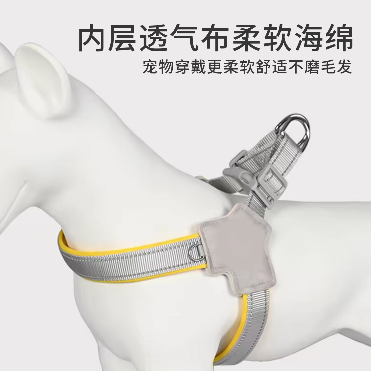 Cuerda de tracción para perros Z Correa para el pecho para mascotas Pipitao Correa para el pecho en forma de Y para mascotas a prueba de explosiones