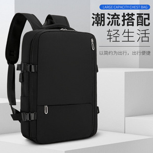 Cross-Border Men's Casual Backpack Fashionable 2025 New Trendyy Business Computer Bag Large Capacity Backpack