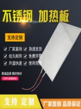 ���P��T�X�մ�ʯӢ�A����늼ӟ��P�l���Ƭ�����{��38220V