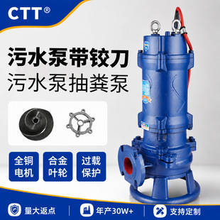 �и�Î��q����ˮ��380v������ˮ�ó�S���{���S����ˮ�ó�S��