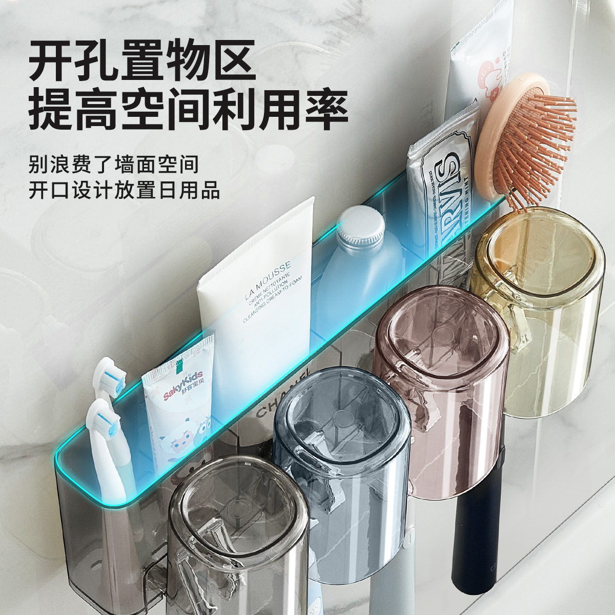 cepillo de dientes estante de almacenamiento sin agujeros taza de cepillo de dientes taza de enjuague colgante de pared estante de pared tipo baño eléctrico conjunto doméstico