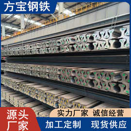 欧标UIC860钢轨UIC54钢轨 UIC60钢轨高铁轨道钢火车道钢轨矿用轨
