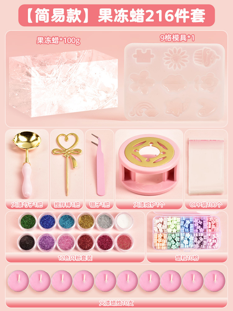 젤리 왁스 심플 스타일 (216개)