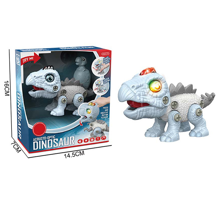 HX222012-sci-fi 별이 빛나는 하늘 시리즈-소리 빛 DIY 분해 공룡-스테고 사우루스