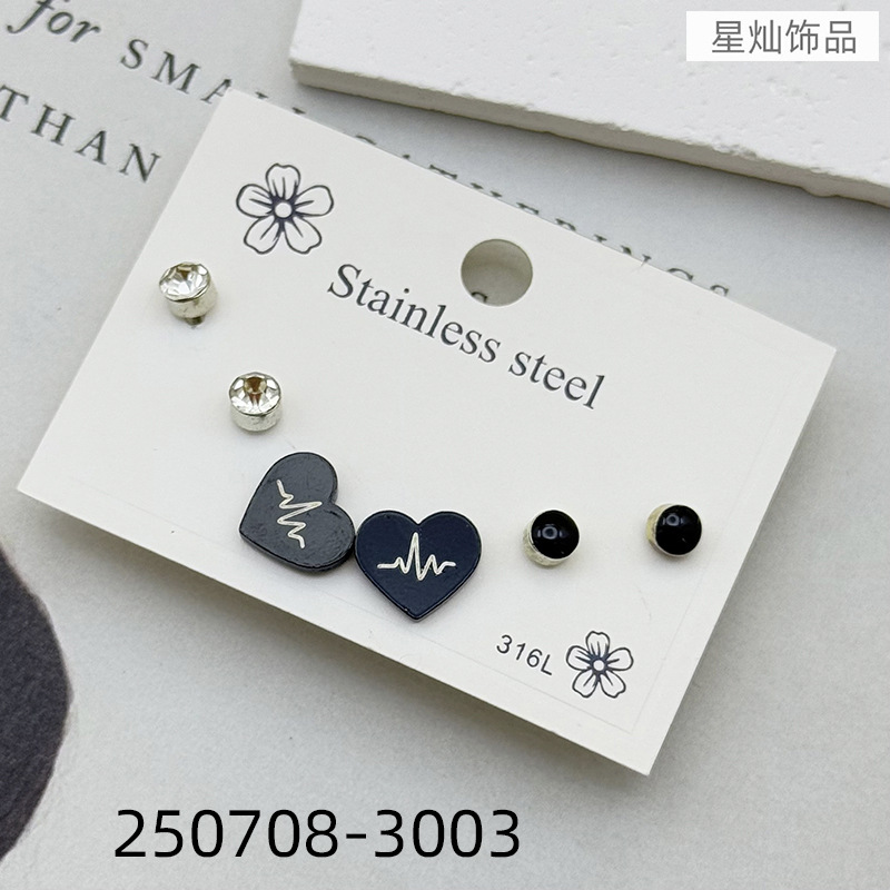 ZD202507083001-sku (3).jpg