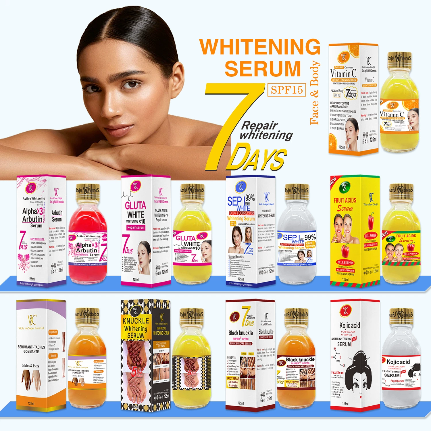Трансграничный VSC7 дней Куркума Экстракт арбутин отбеливает и восстанавливающая эссенция Коевая кислота осветляет увлажняющий раствор 125 мл