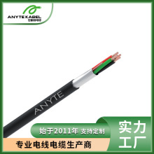 UL�J�C������|PLTC��| �X���ؾ���������|