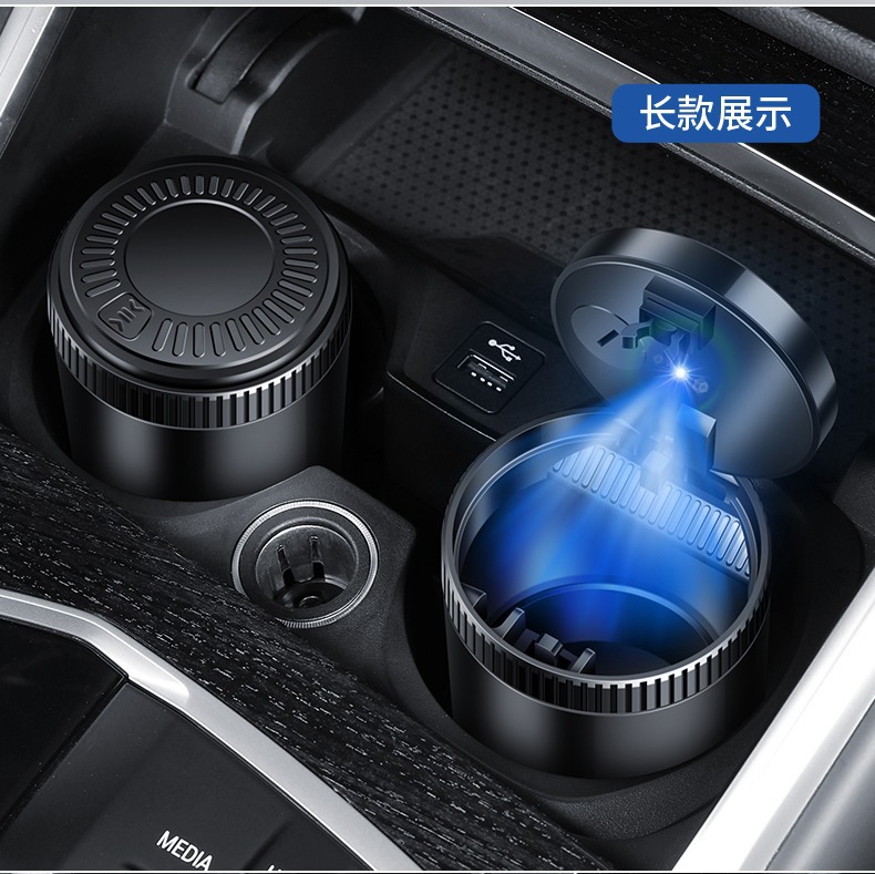 Popular Foreign Trade Stainless Steel Car Ashtray, Wear-Resistant and Easy to Clean, Sealed In-Car Ashtray, Direct from the Source Factory