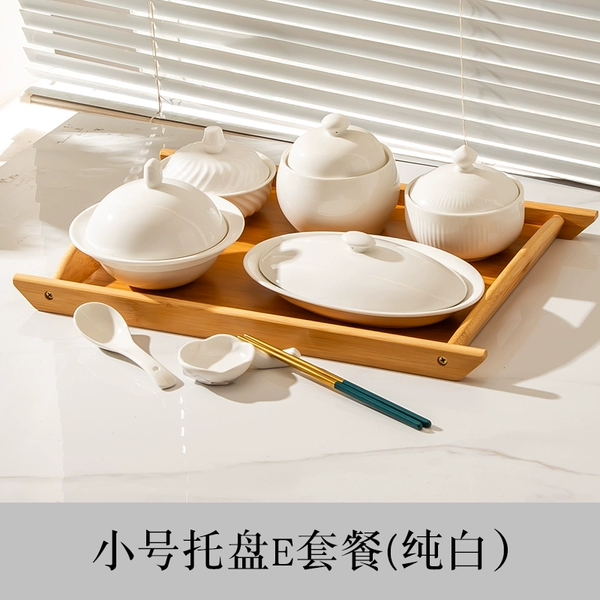 ▲★▼●✤✤Small tray E package (pure white) ▲★▼●✤✤