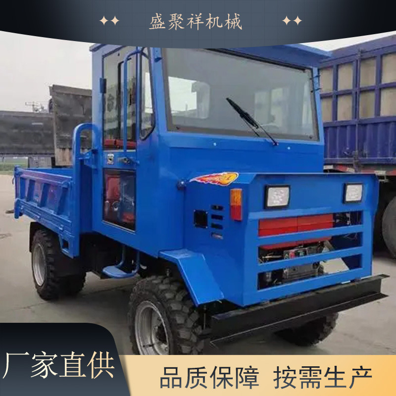 柴油大马力爬山王四驱农用车 建筑工地拉货工程四不像运输车