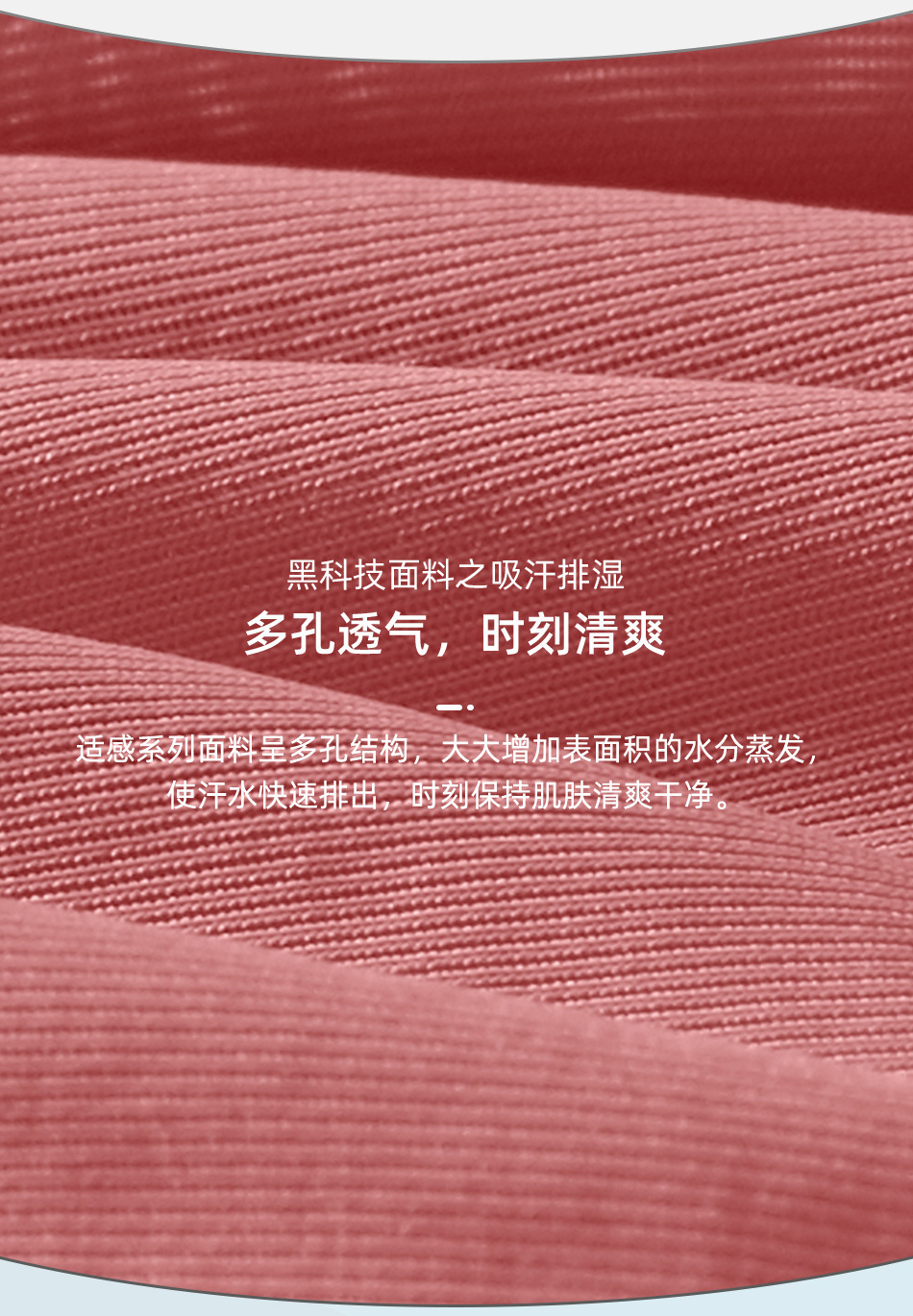 详情