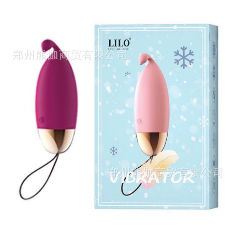 Виброяйцо-массажёр (Lai Le) — мультимодельный USB и на батарейках, разные дизайны